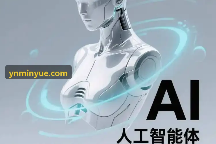 J9平台在户外极端特种巡检装备的高可靠执行
